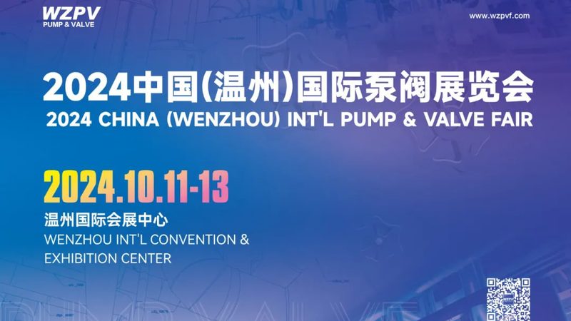 不锈钢阀门定制：如何确保选型精准与品质可靠**